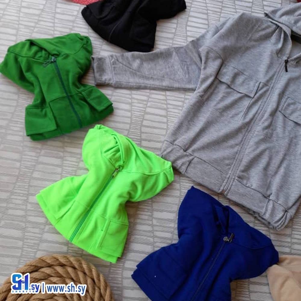 جاكيت توفليس سحاب (Aiman Fashion)