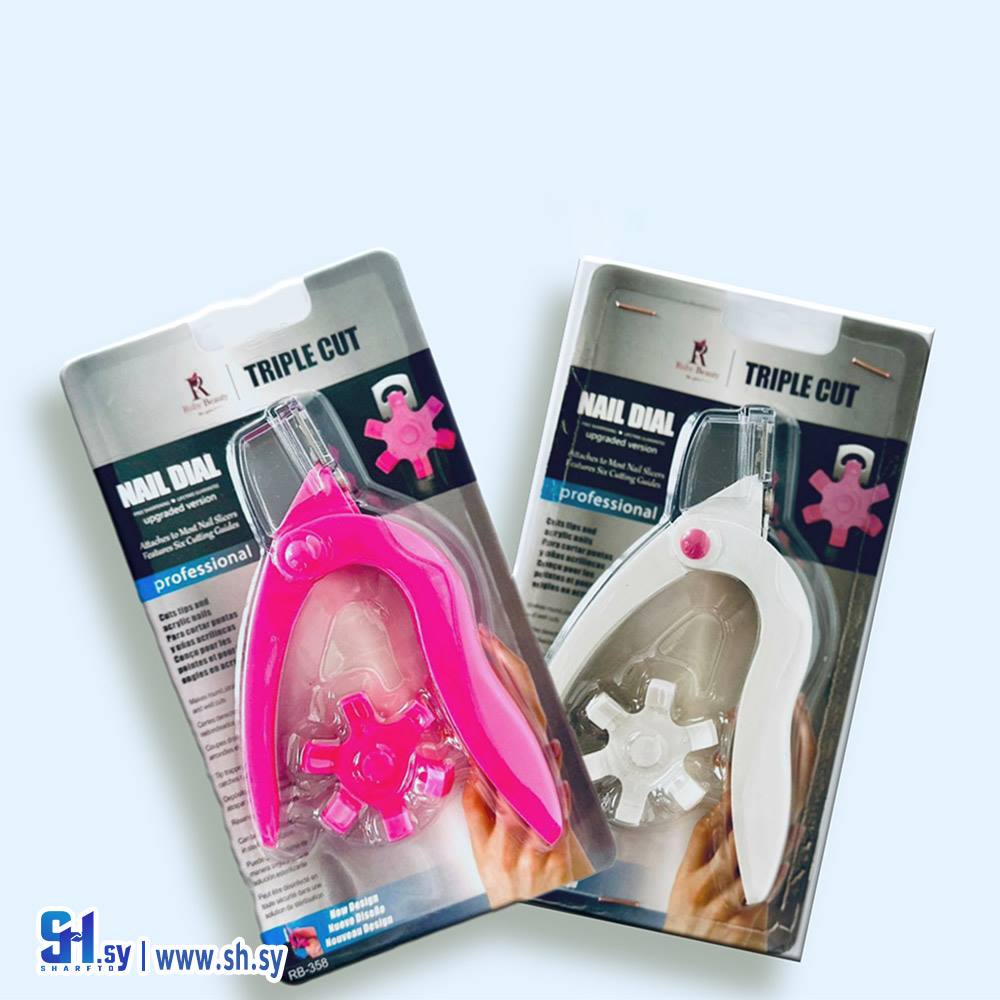 أداة تقليم أظافر اكرليك RB-358 (روبي بيوتي)
