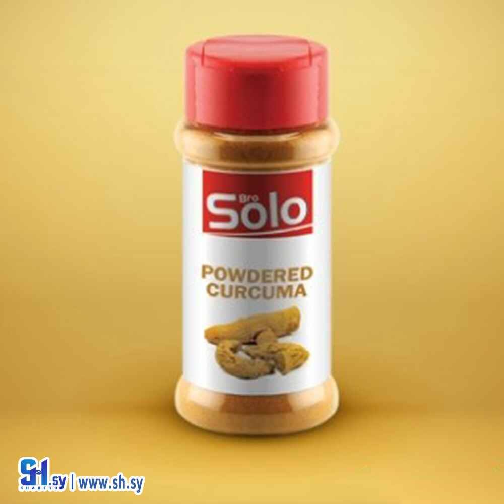 كركم مطحون 50غ (SOLO)