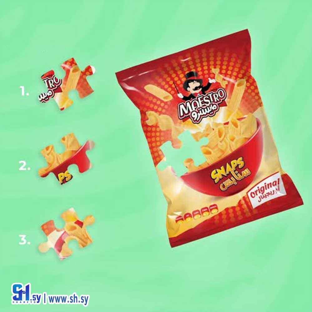 شيبس سنابس نكهة الاورجينال (مايسترو شيبس)