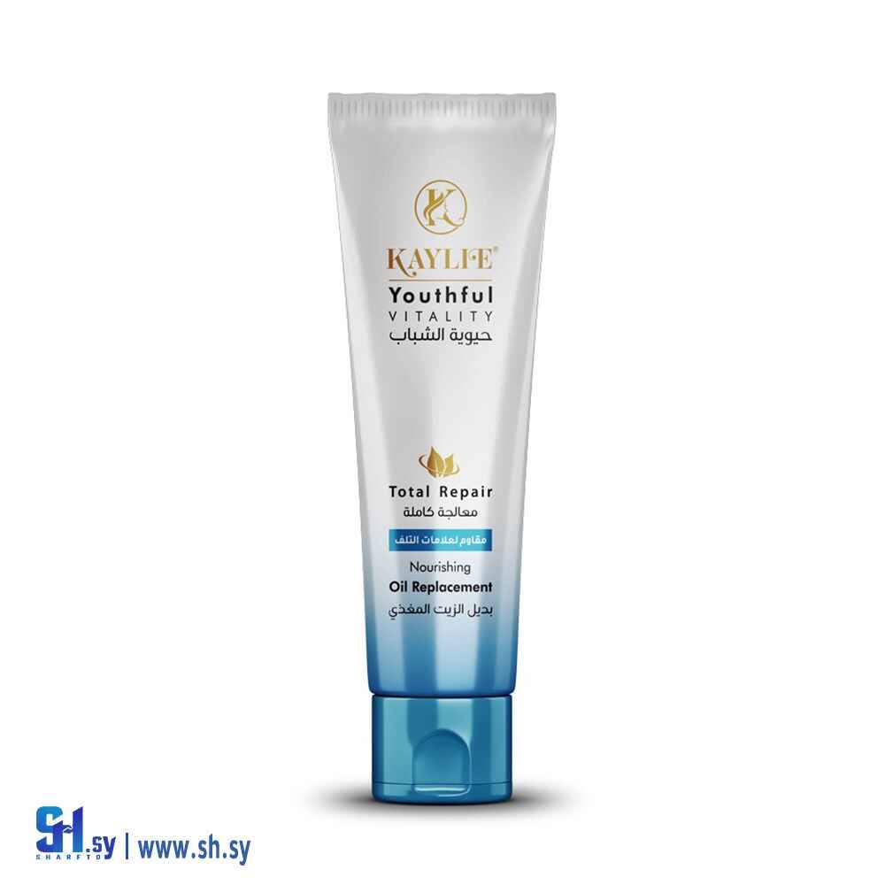 بديل الزيت المغذي المقاوم لعلامات التلف (كايلي)