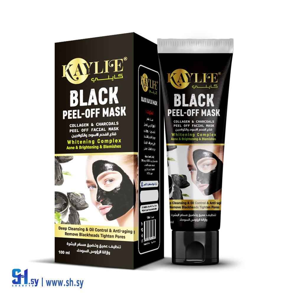 ماسك الفحم الأسود و الكولاجين (كايلي)