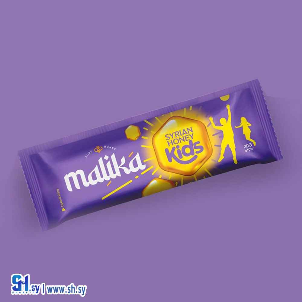 عسل مليكة للأطفال (سيريا لمنتجات الطبيعة)