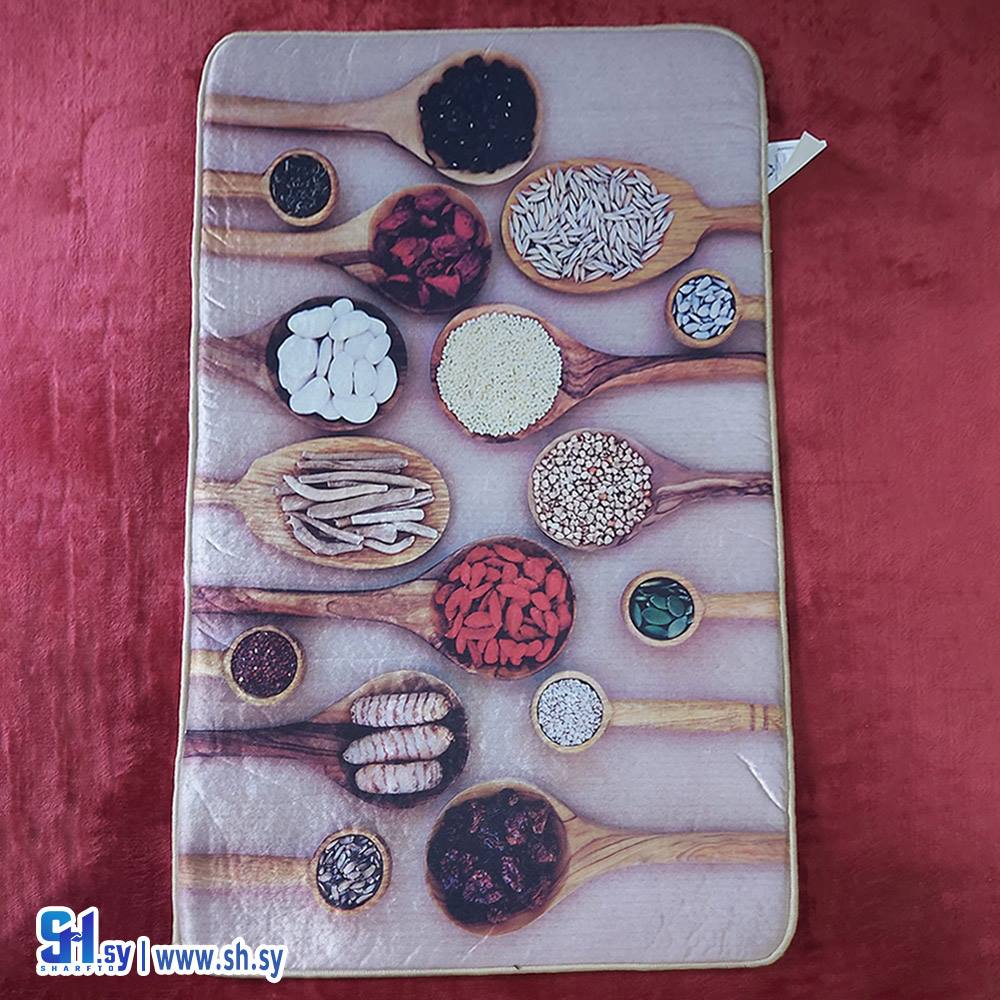 دعاسة موديل 2 (صالة العجي)