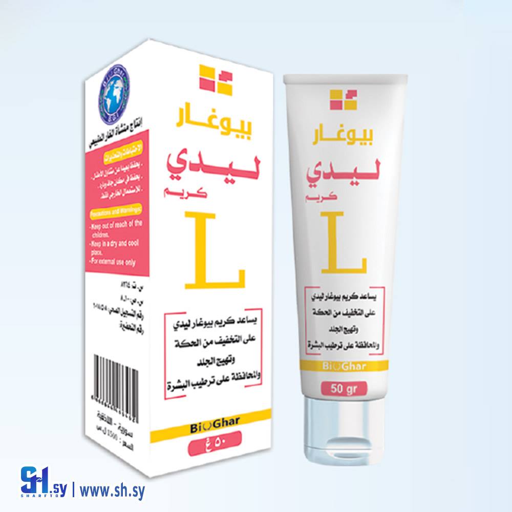 كريم ليدي (بيوغار)