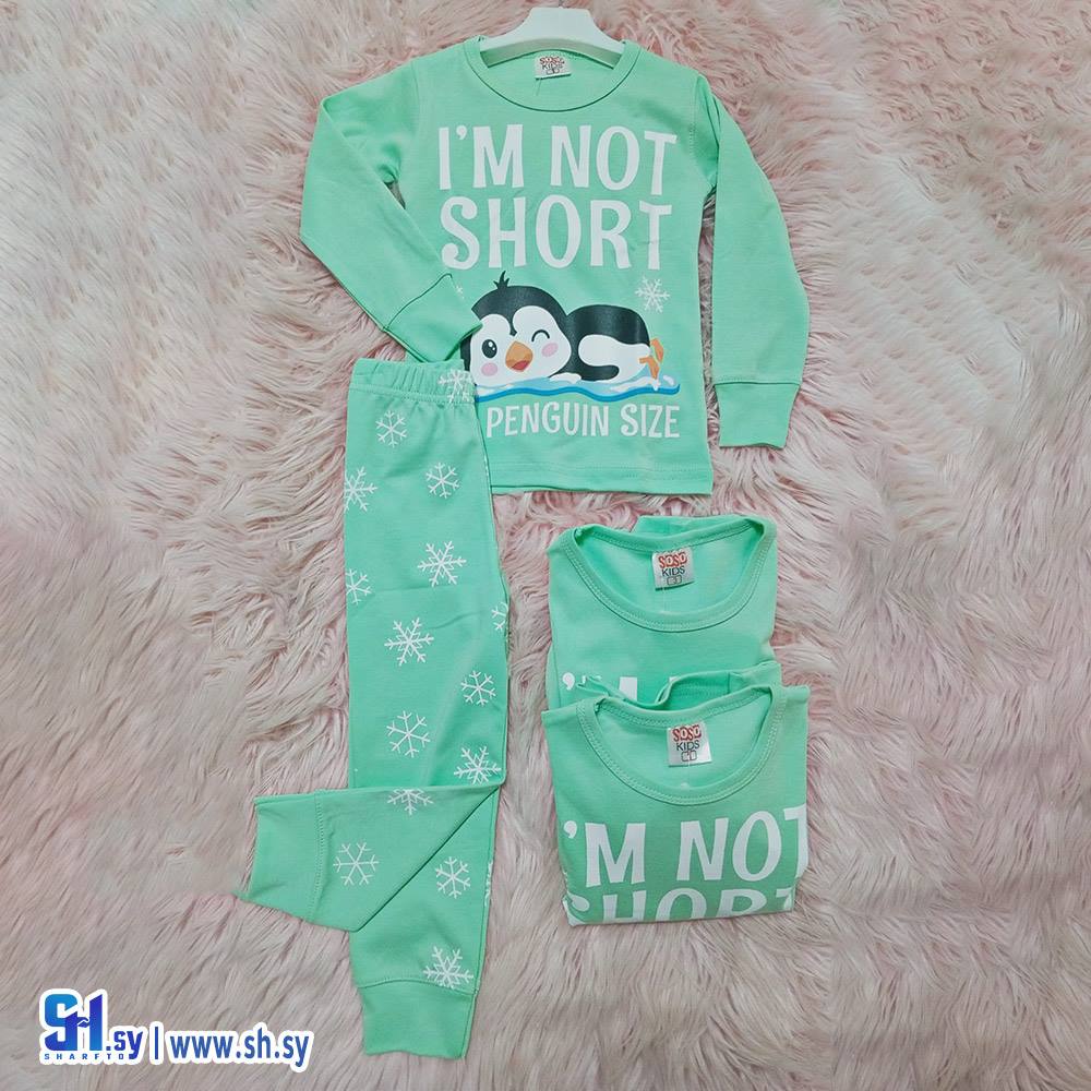 بيجامة  بناتي خريفي (Pink&Blue)