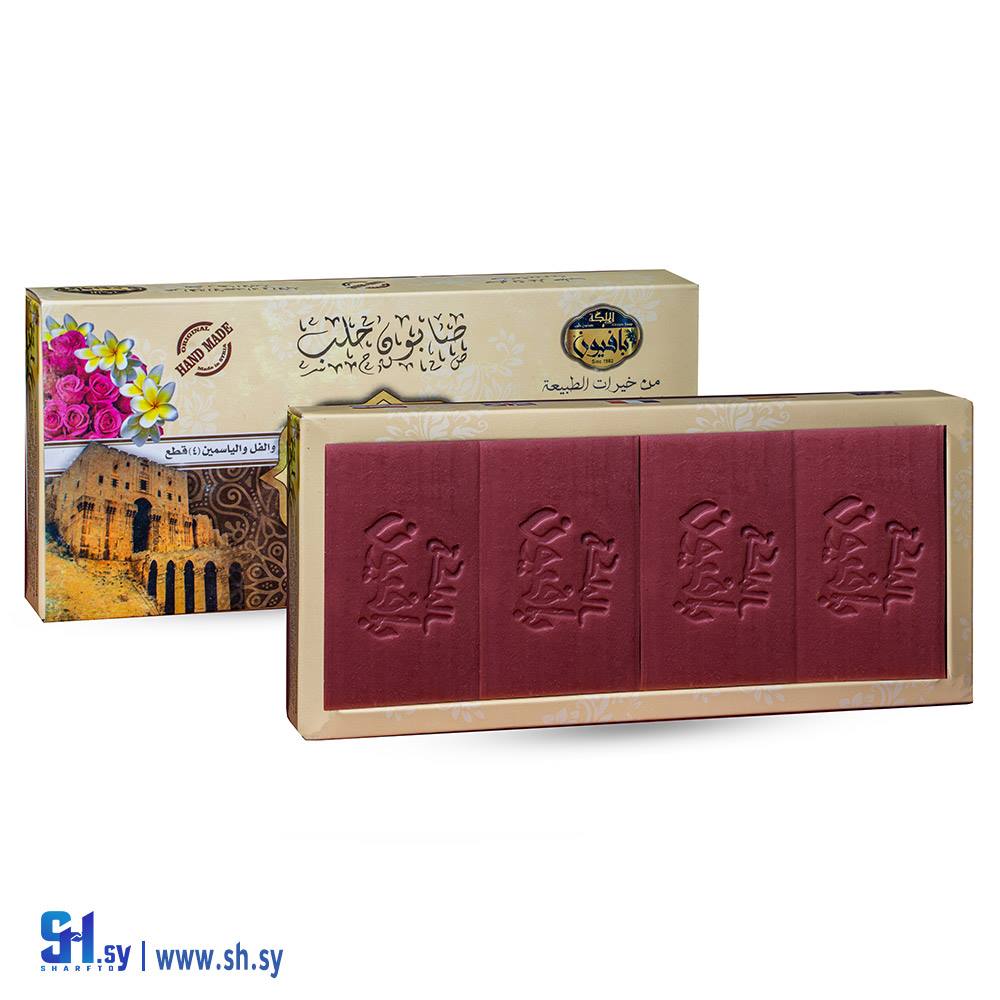 صابون بالورد الجوري (الملكة بافيون)