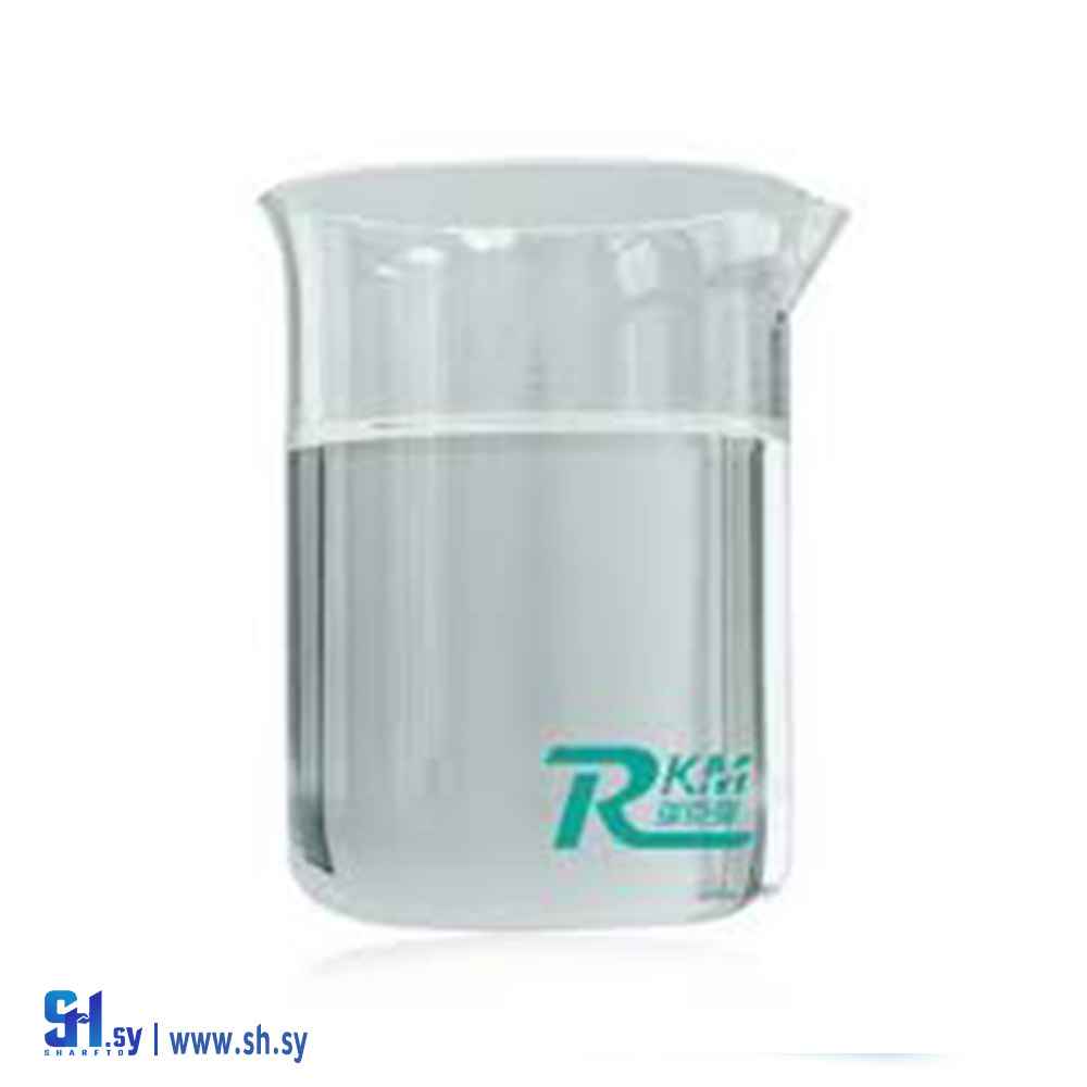 اميديت 22 APA 9153 (السمان)