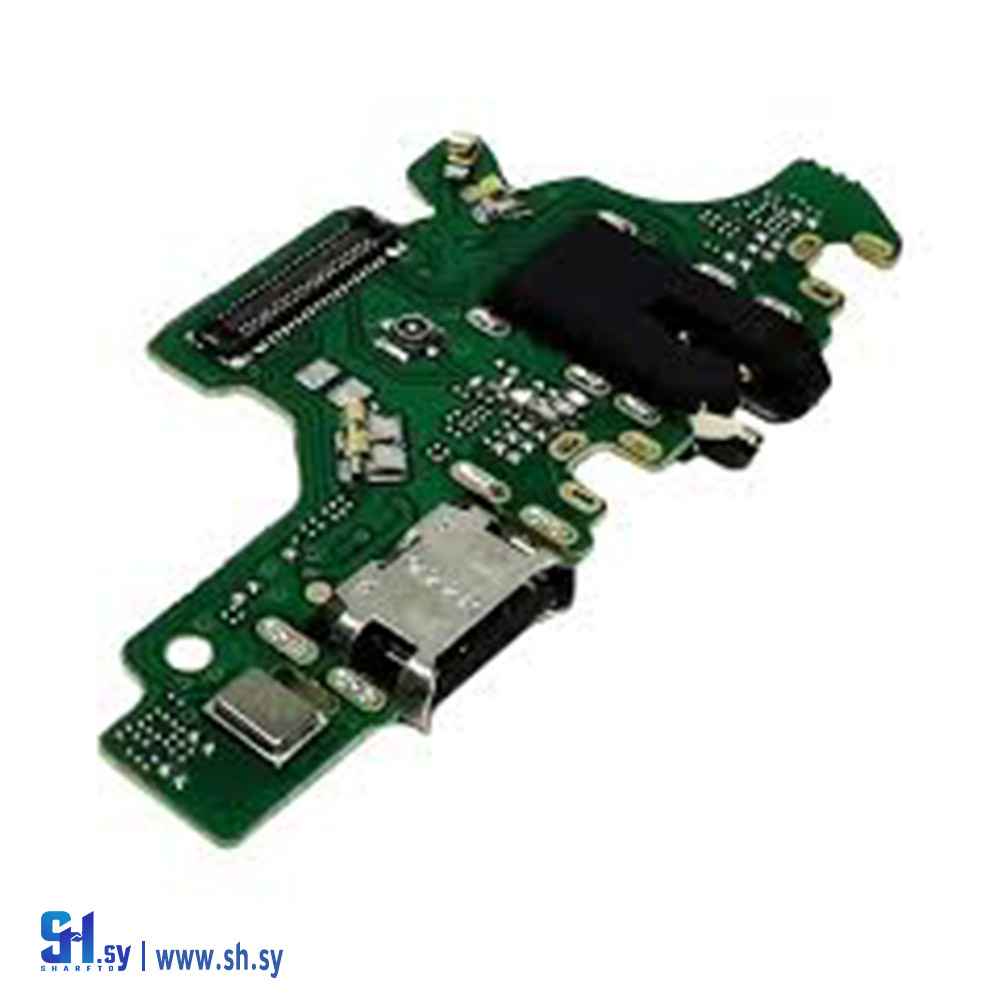 قاعدة شحن HUAWEI P 30 lite (طارق تكنولوجي)