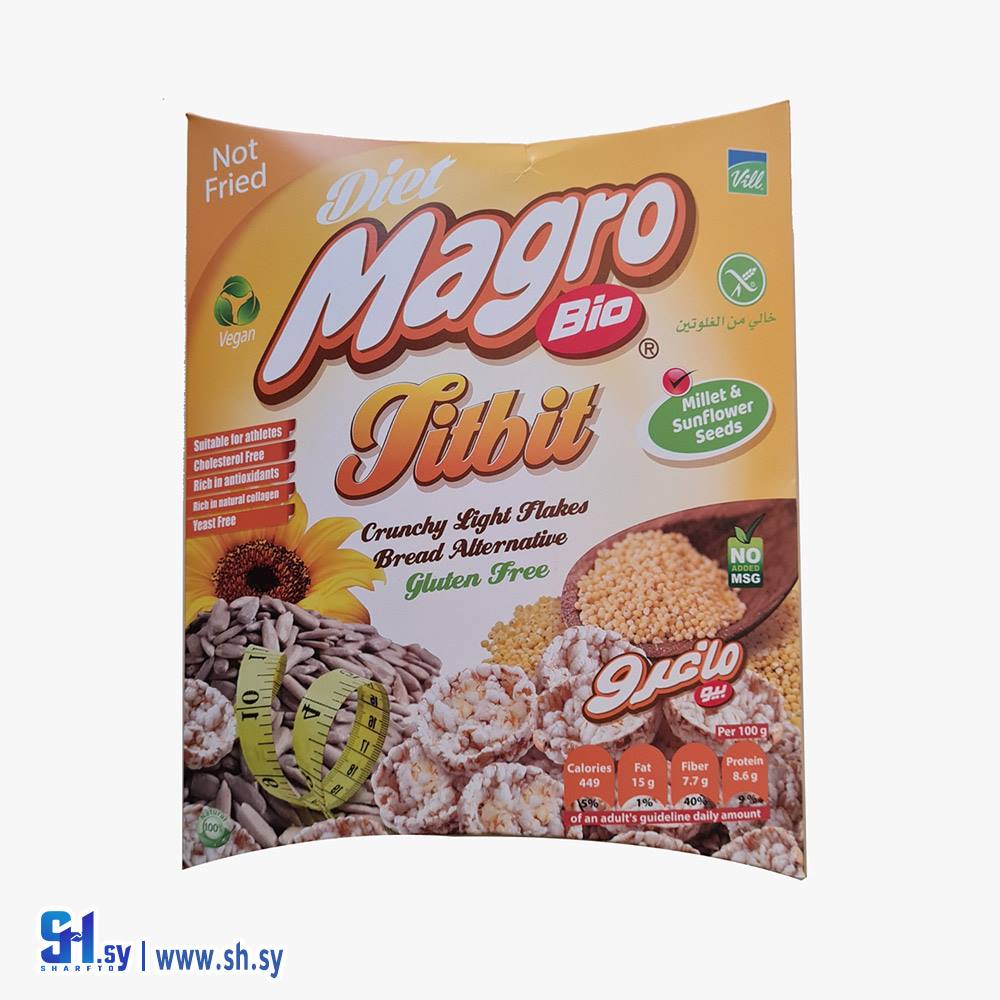 ماغرو تيت بيت  (VILL)