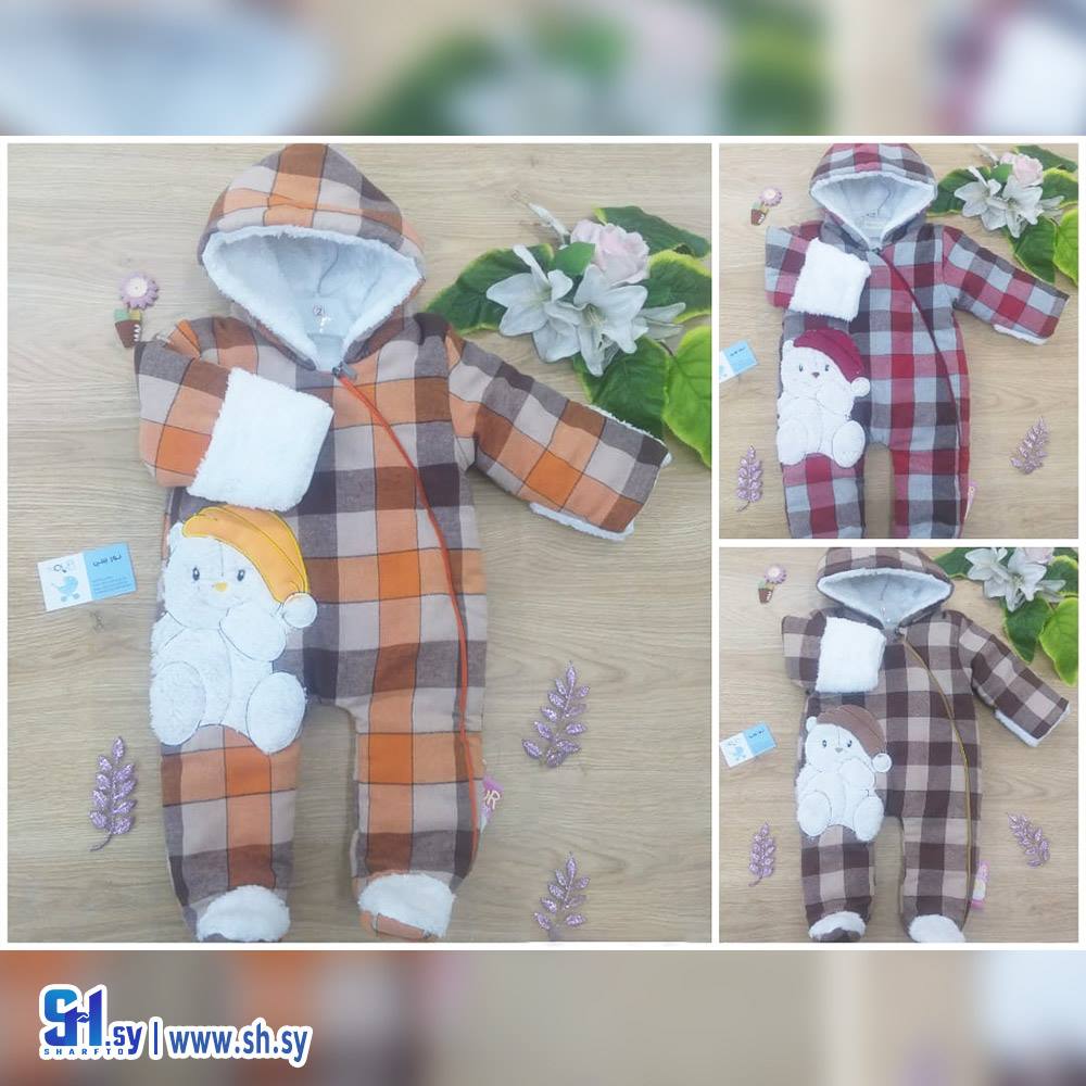 أفرول مربعات (نور بيبي)