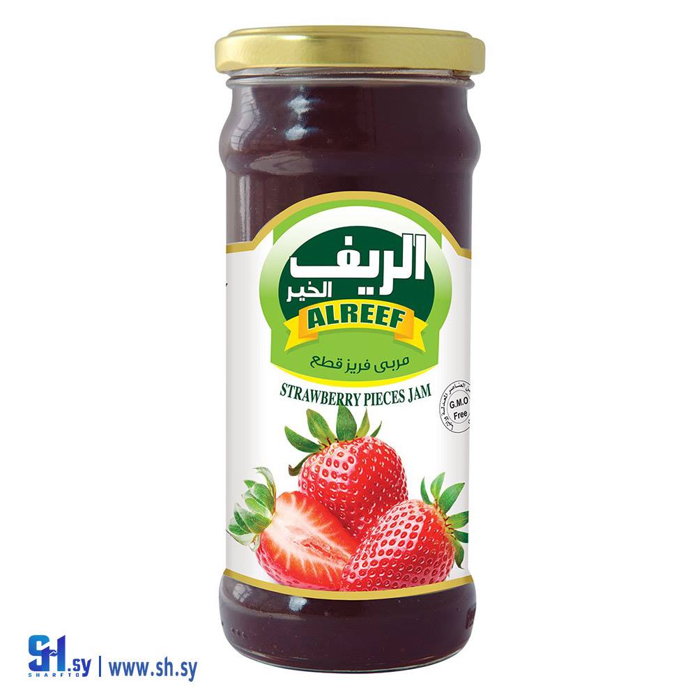 مربى فريز قطع الريف (Betinjaneh)