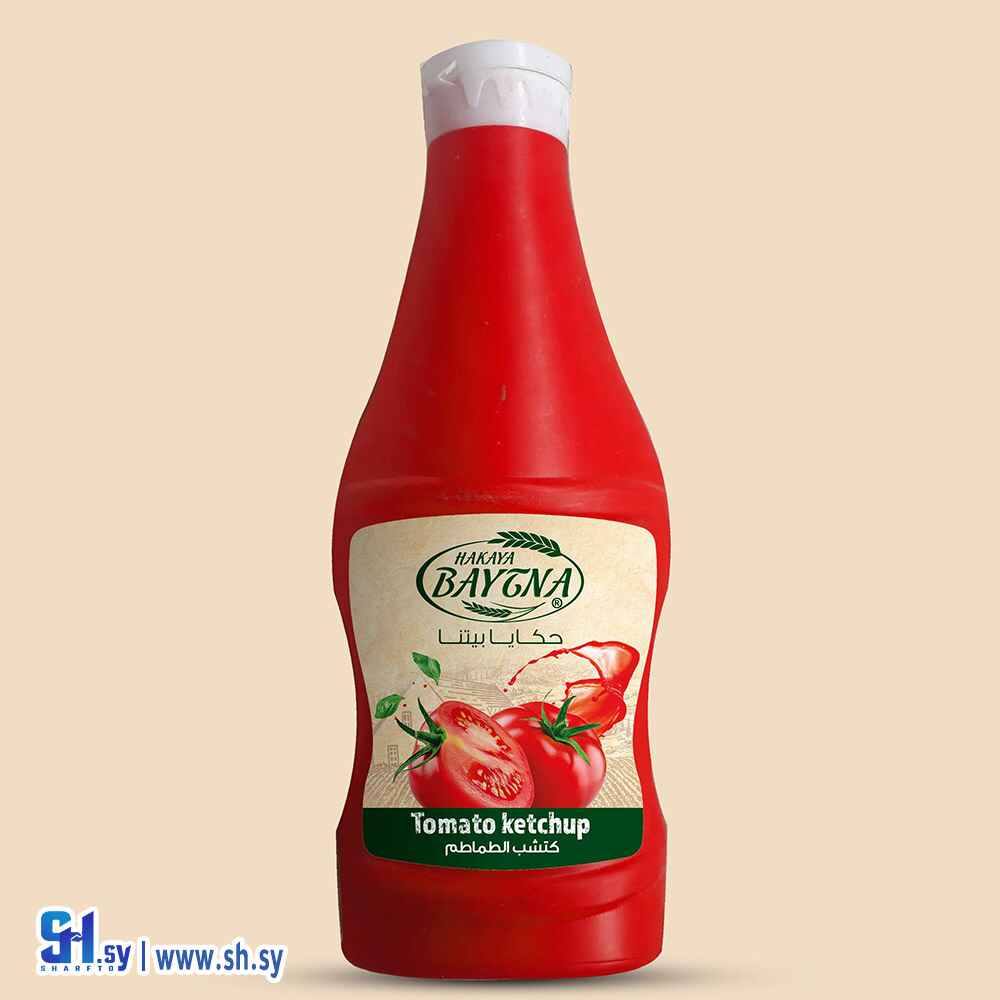 كتشب الطماطم (حكايا بيتنا)