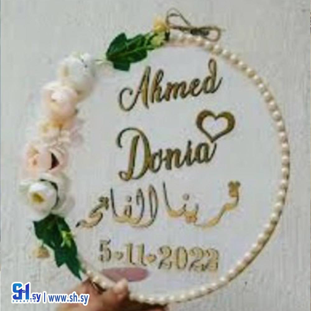 بلكسي 14 (lolo boutique)