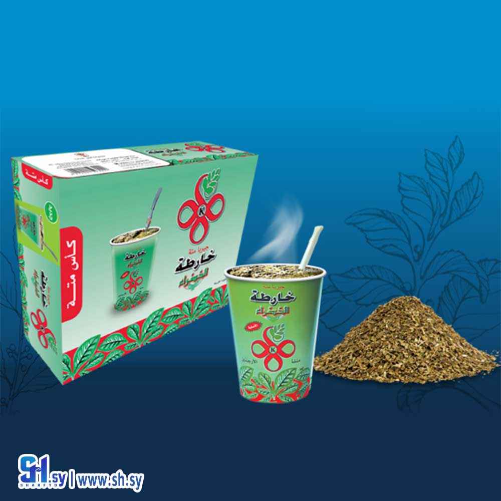 كأس متة خارطة خضراء (كبور)