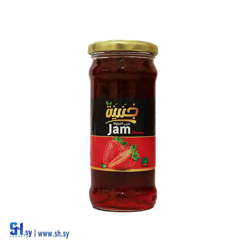 مربى الفريز صغير (جنينة)