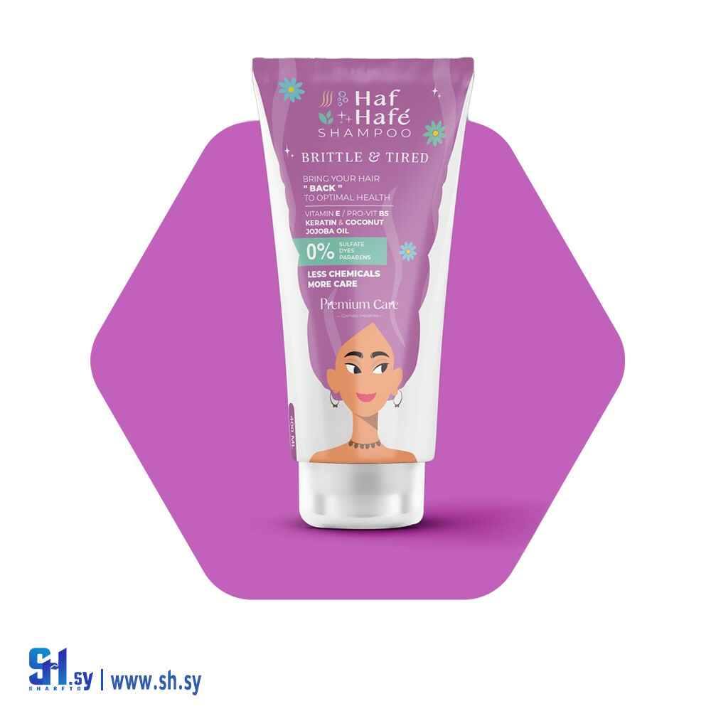 شامبو الشعر المتعب والمتقصف (هفهفه)