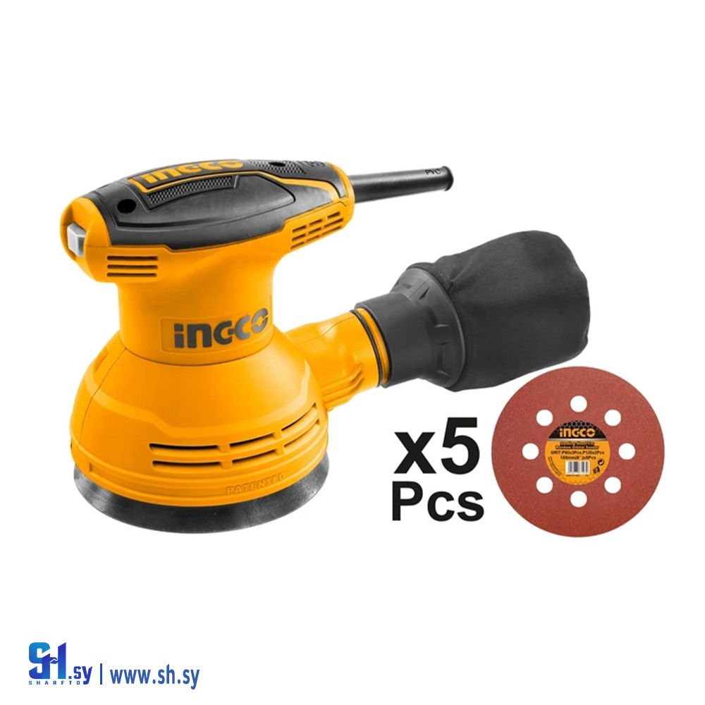 RS3208 (شركة الجدا)