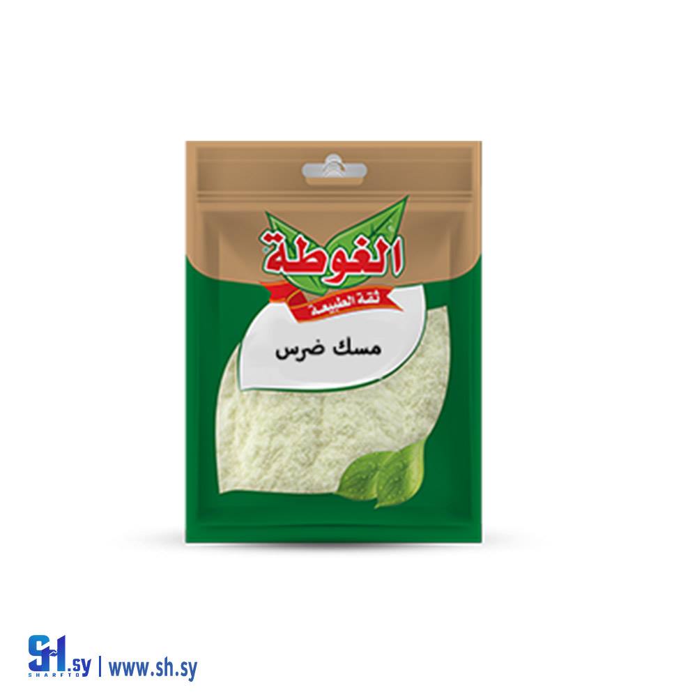 مسك ضرس 4غ (الغوطة)