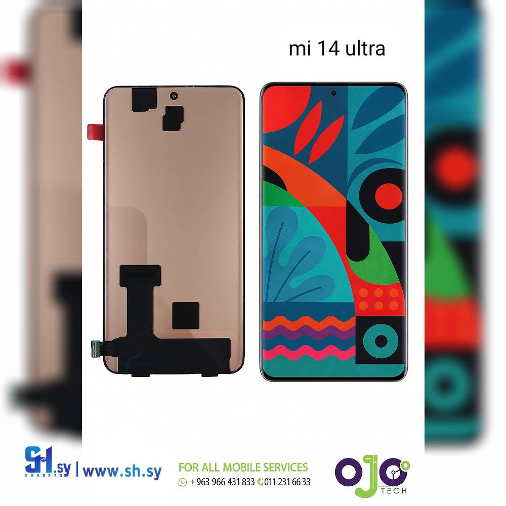 LCD XIAOMI MI 14 ULTRA ORG (اوجو تك)