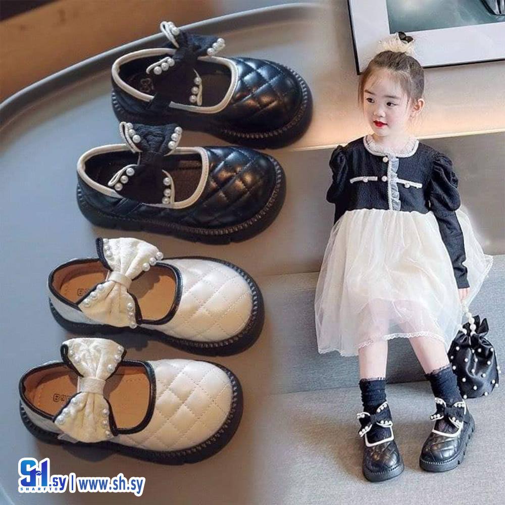 كندرة ب ب (أحذية  أورفلي اخوان )