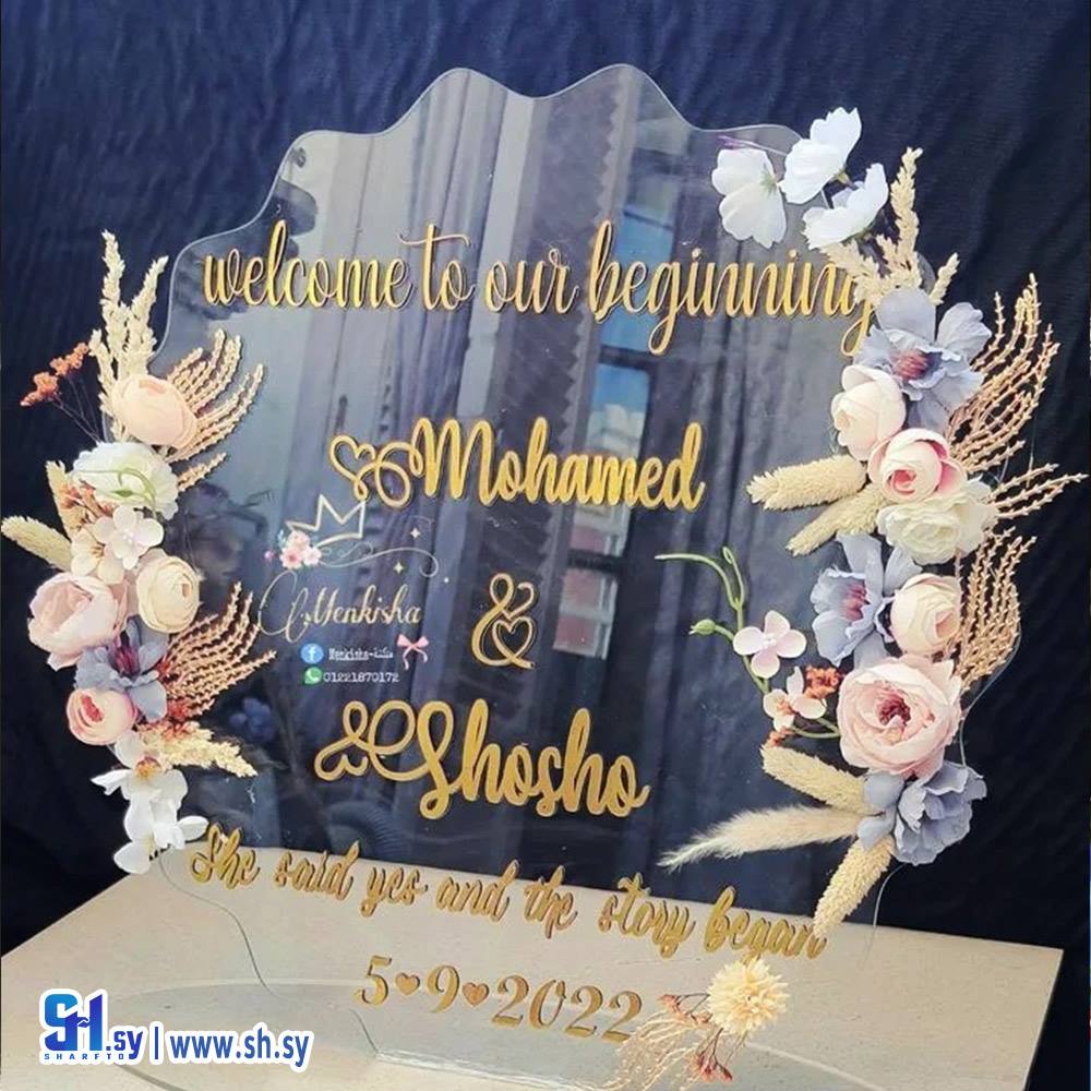 بلكسي 11 (lolo boutique)