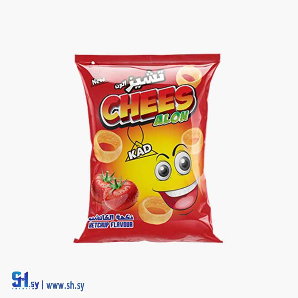 شيبس تشيز الون بنكهة الكتشب (كاد دشق)