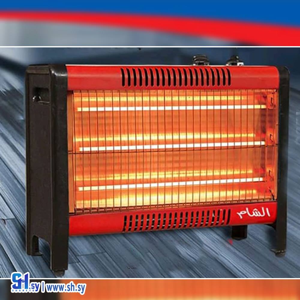 مدفأة كهرباء وشائع(الشام)