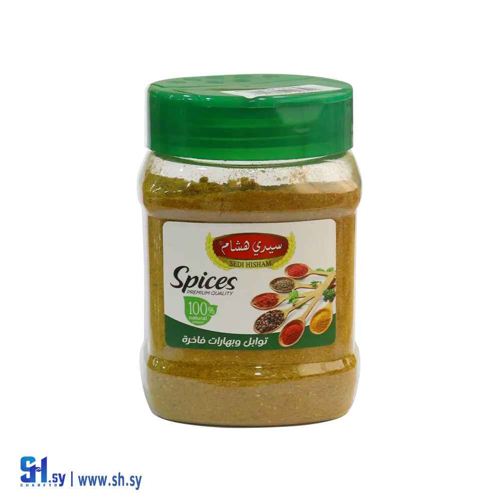 بهارات مندي 150 غ مرش (سيدي هشام)