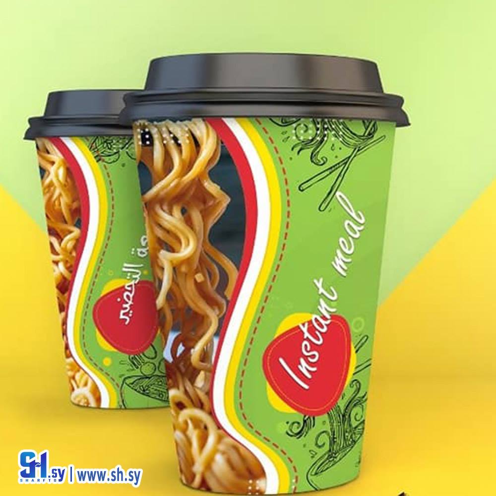 كاسة كرتون مع غطاء 1 (الخالد)