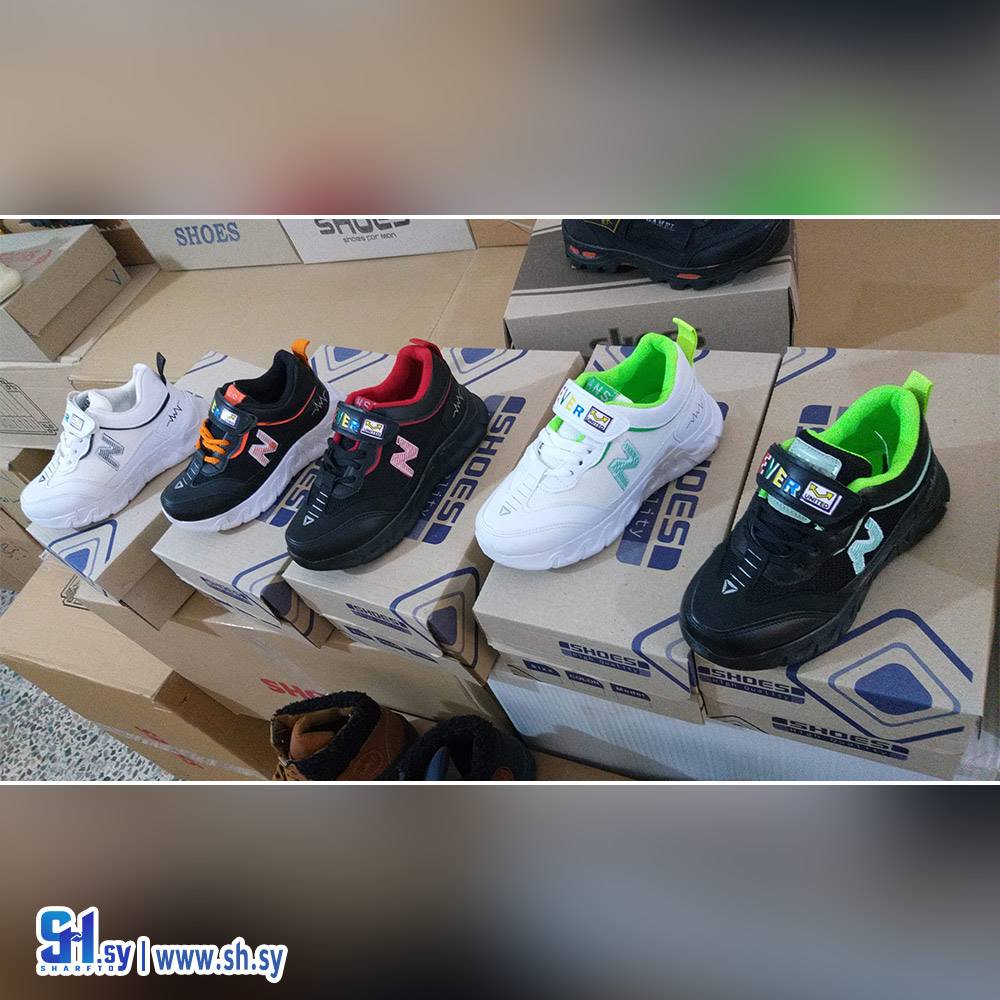 حذاء ولادي (أحذية العلا)