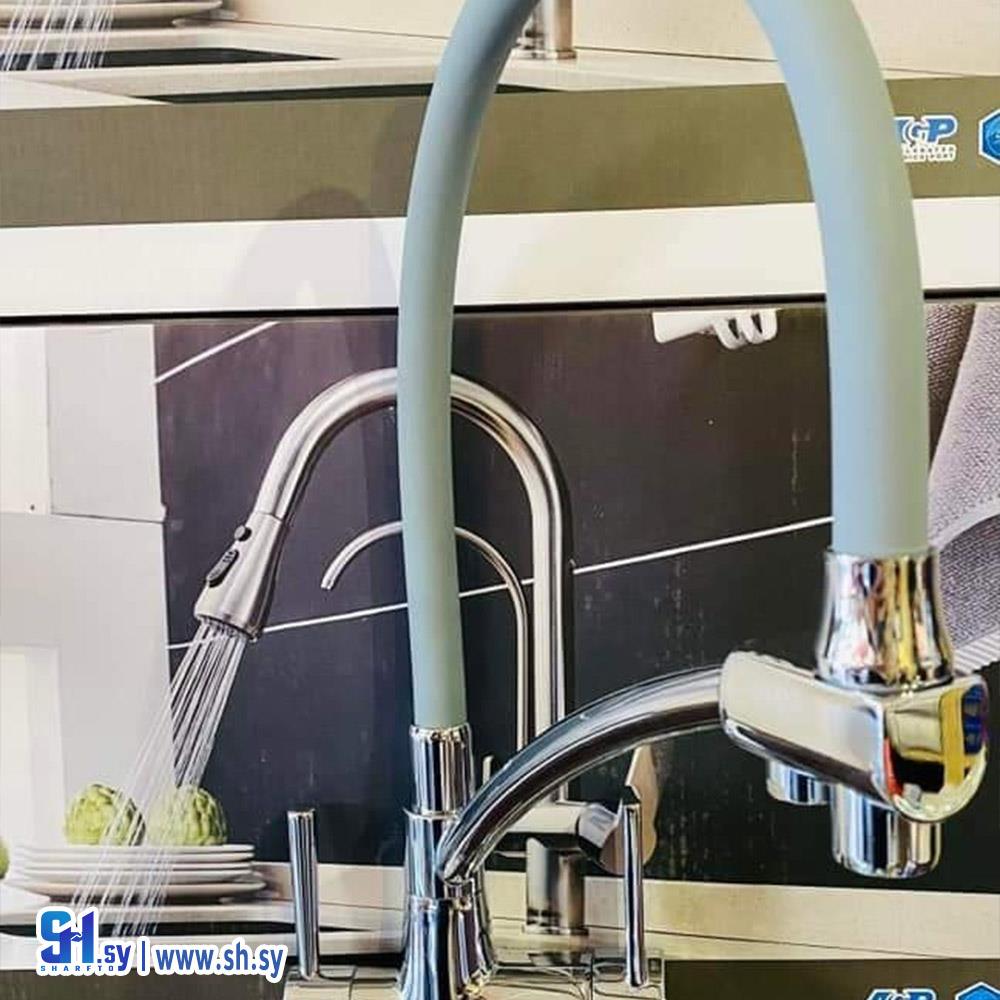 خلاط ثلاثي سلكون مدور برنس (شركة عياش و الحفيان)