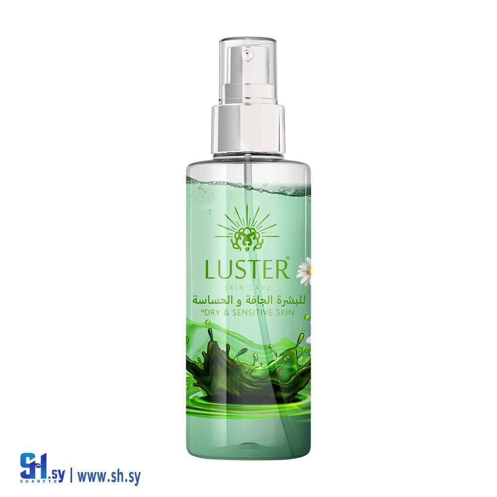 تونر البشرة الجافة و الحساسة (Luster Cosmatic)