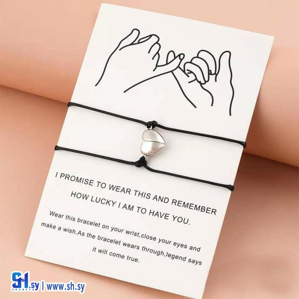 اسوارة كبلز مغناطيس (EVA STORE)