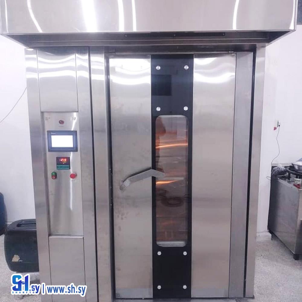 فرن دوار(Aladnan)