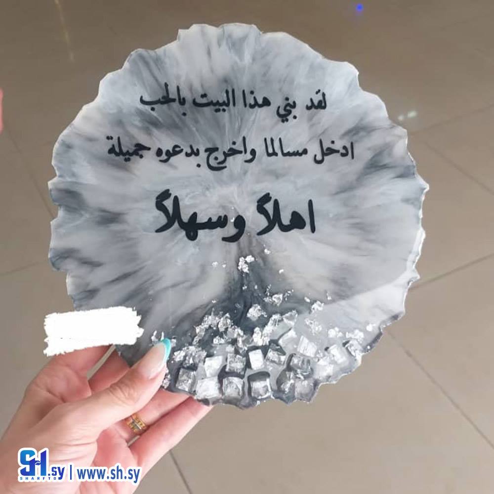 ستاند4(tia art)