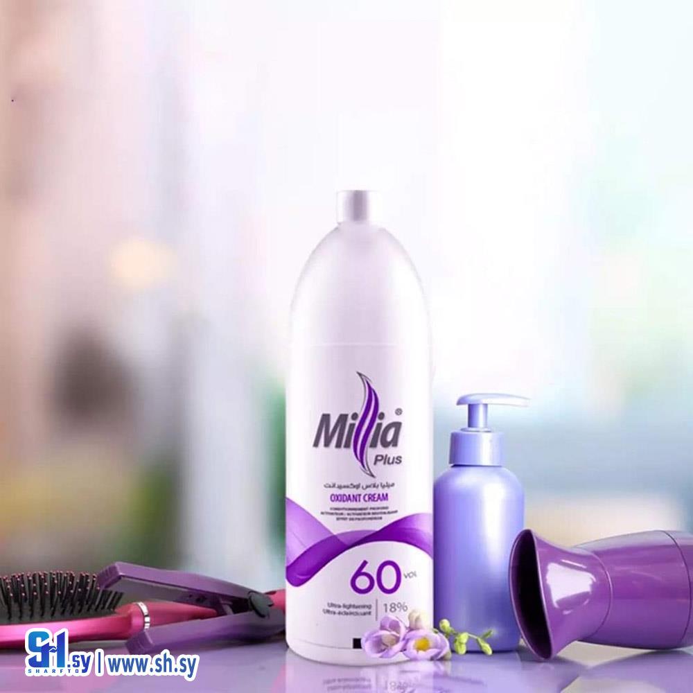 أوكسيدانت الشعر ميليا (بيوتي)