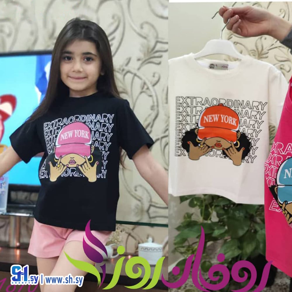 كنزة بناتي (روفان روز)