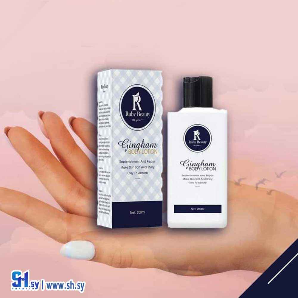 لوشن الجسم بخلاصة بذرة القطن RB-159 (روبي بيوتي)