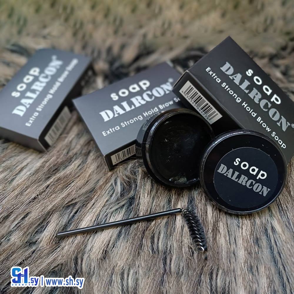 واكس الحواجب (مؤسسة الأفق)