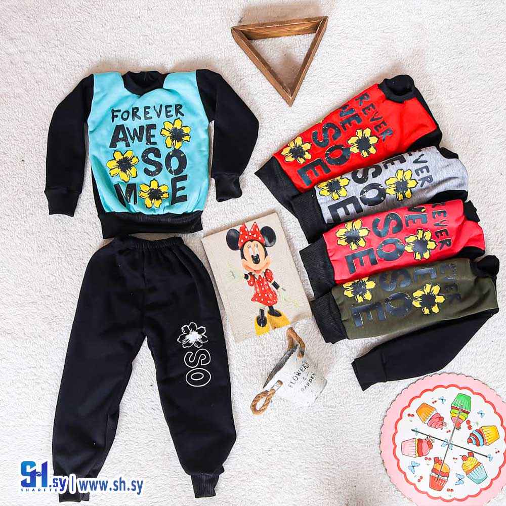 بيجامة ولادي (ملبوسات براء مود)