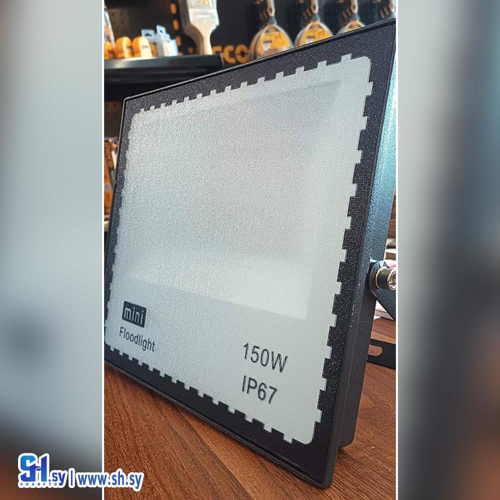 بلجكتور كهرباء 2(الهرم لطاقة المتجددة)