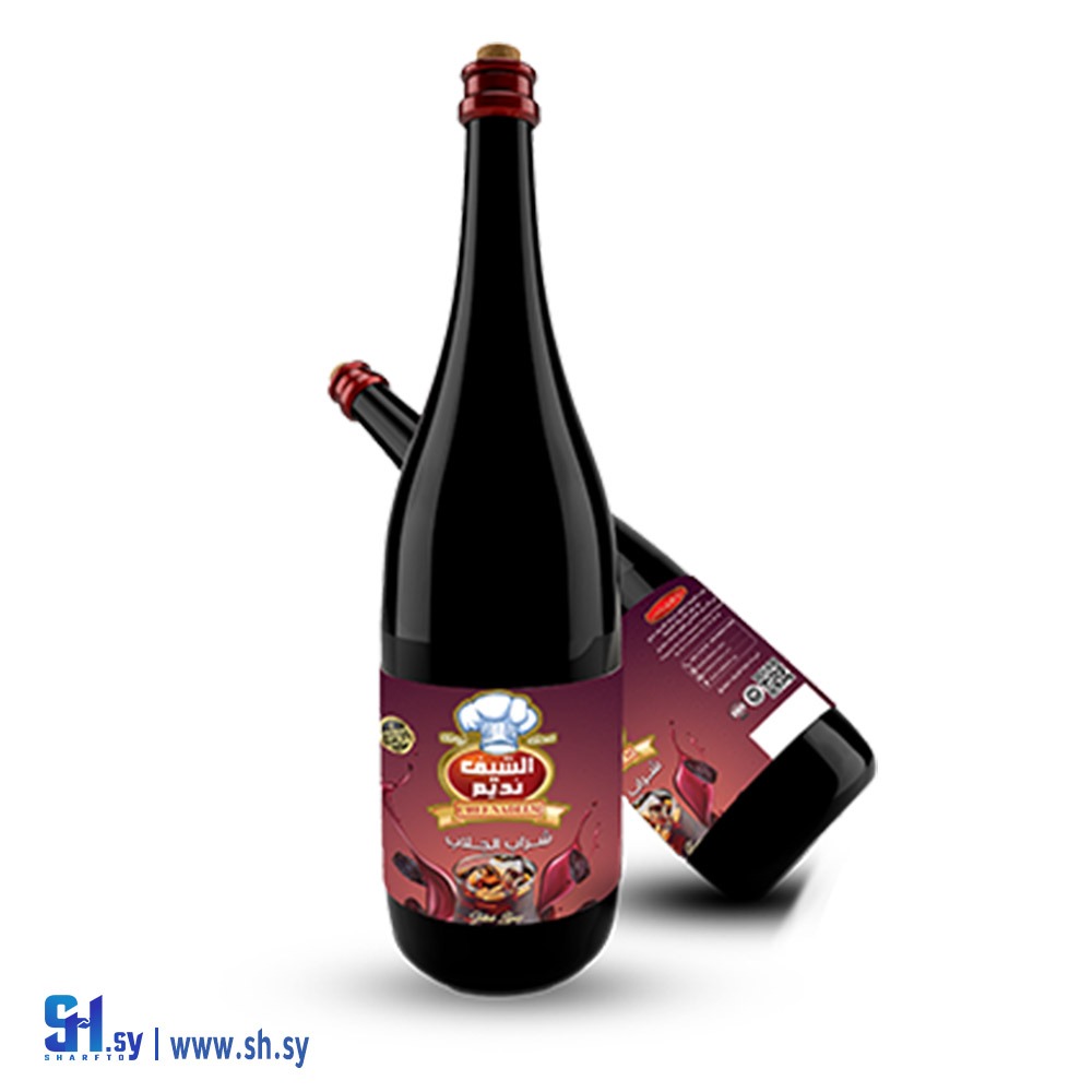 شراب الجلاب المكثف 800G