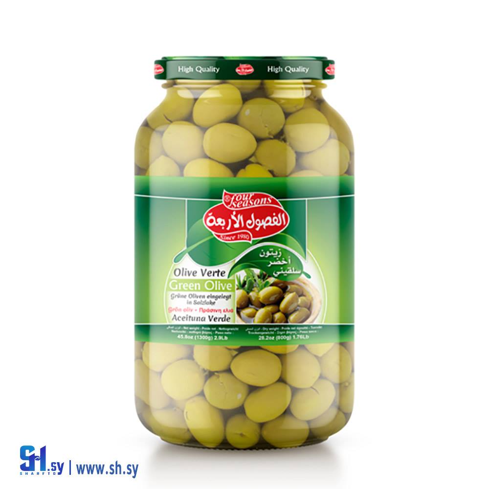 زيتون أخضر سلقيني (الفصول الأربعة)