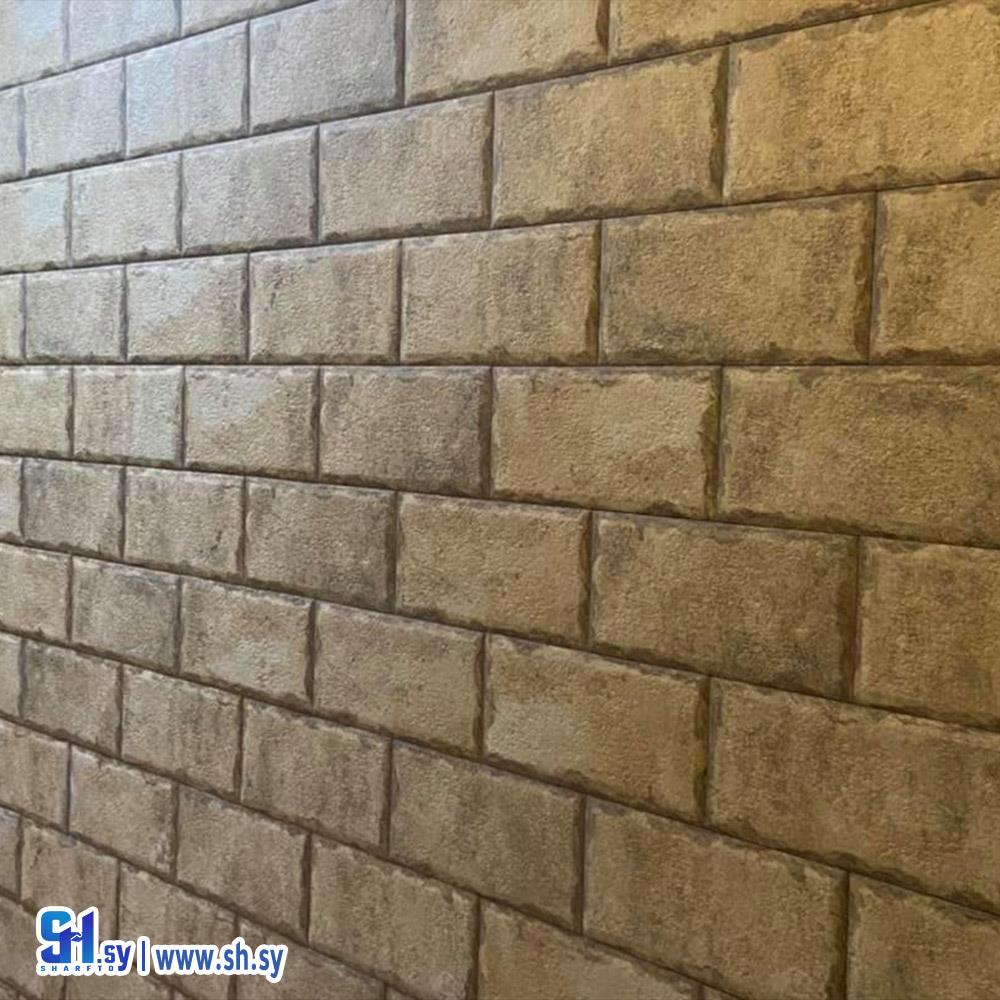 جدران حجري كراجيت نافر (سمير قدور)