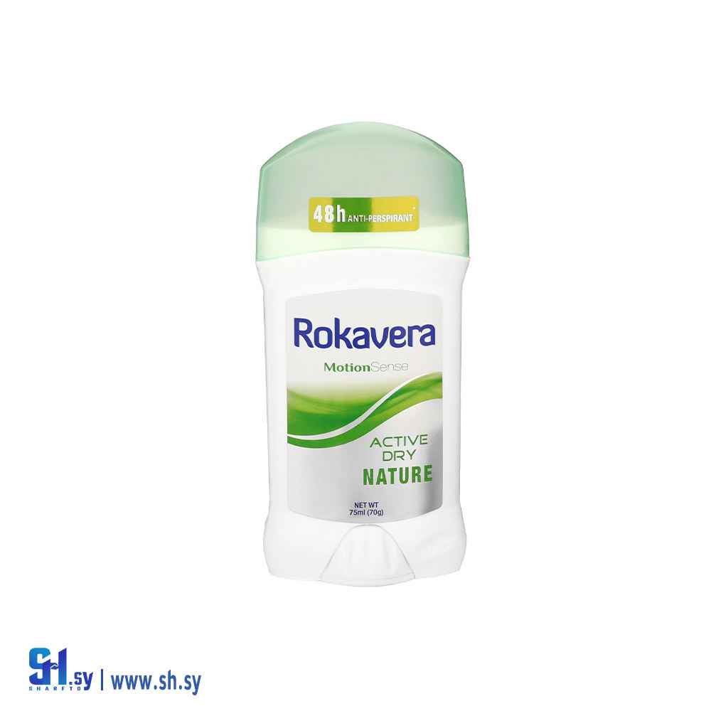 مزيل تعرق روكافيرا رائحة ACTIVE DRY NATURE (Betinjaneh)