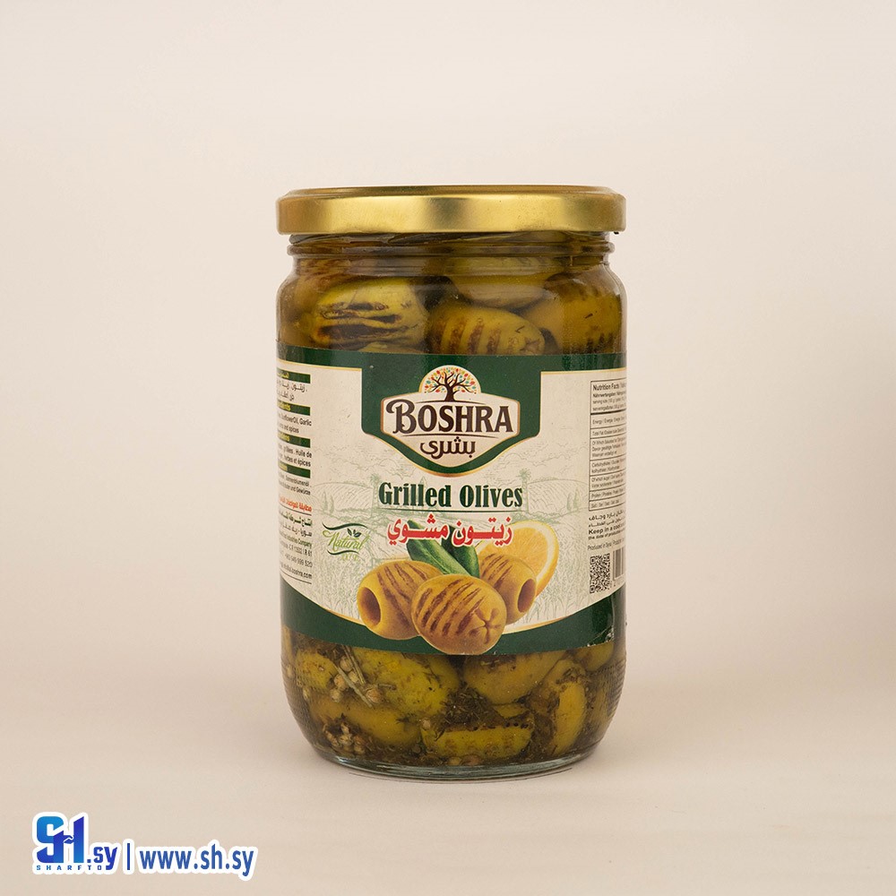 زيتون مشوي (بشرى)