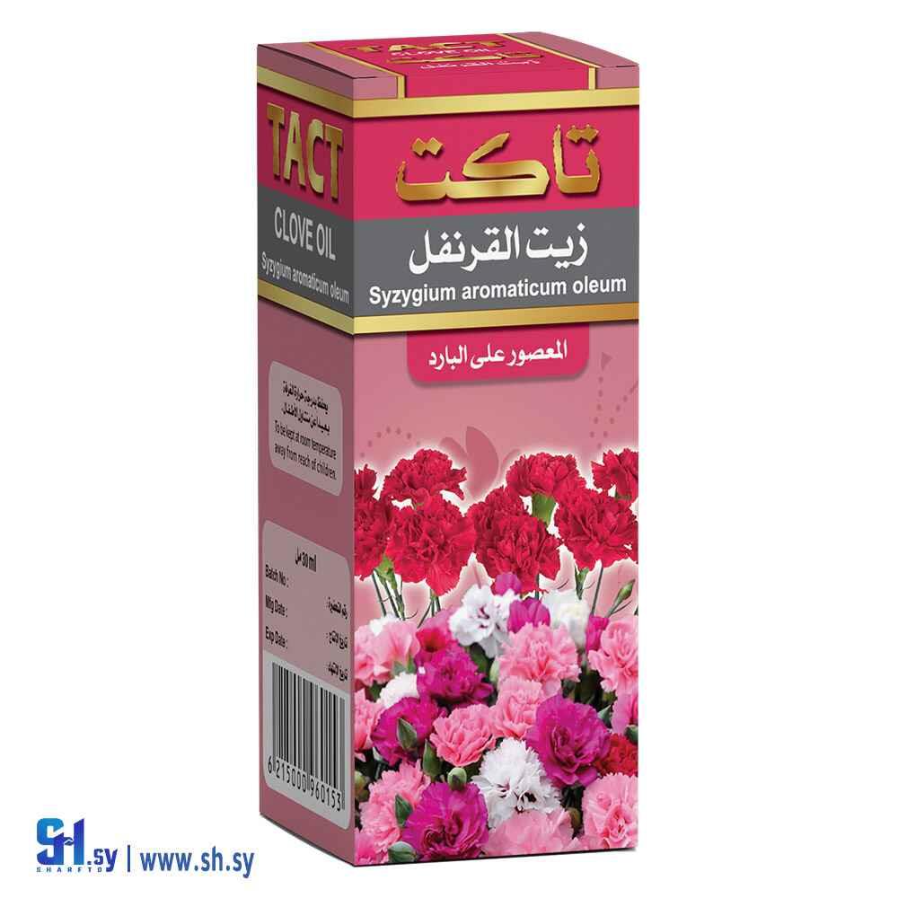 زيت القرنفل (تاكت)