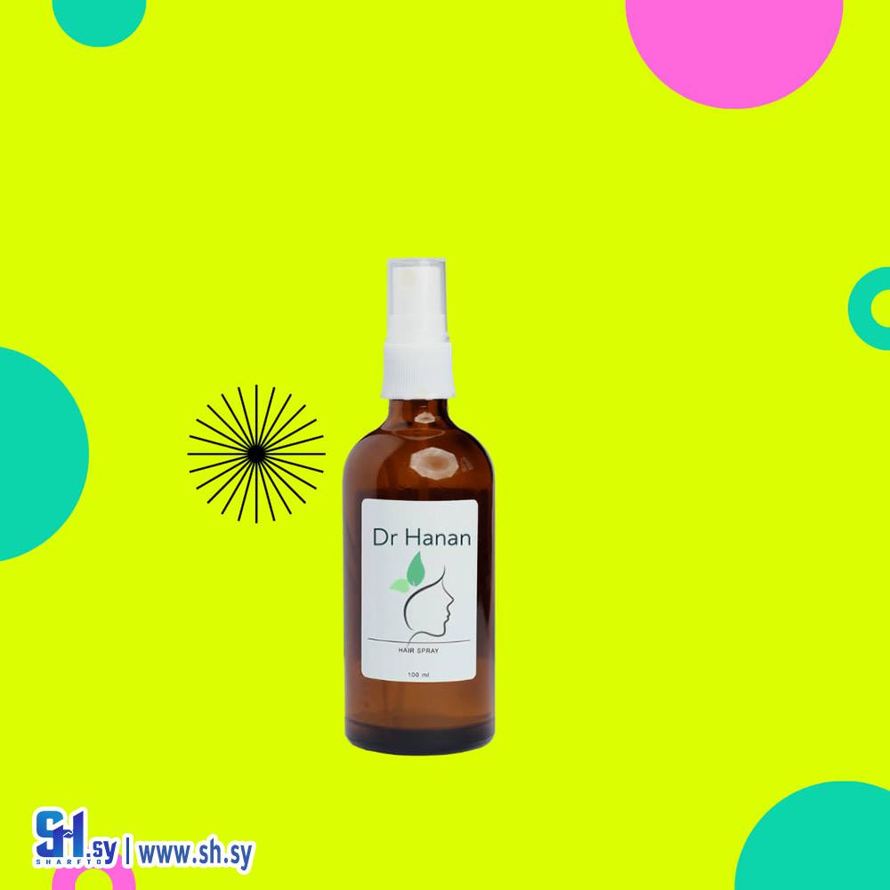 عطر الشعر (Dr Hanan)