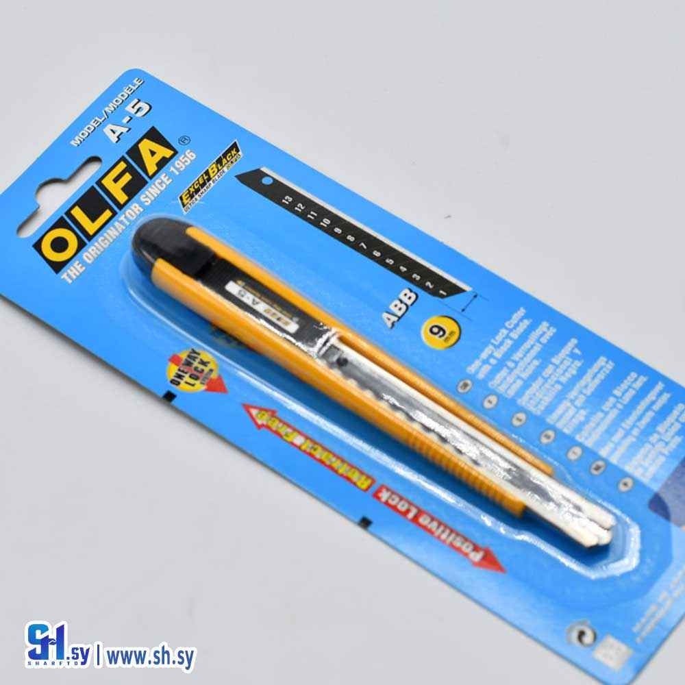 مشرط أولفا رفيع شفرة سوداء رقم الموديل : A-5 (مكتبة الصباغ)